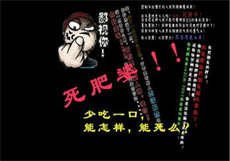 榴莲app下载汅3.8

